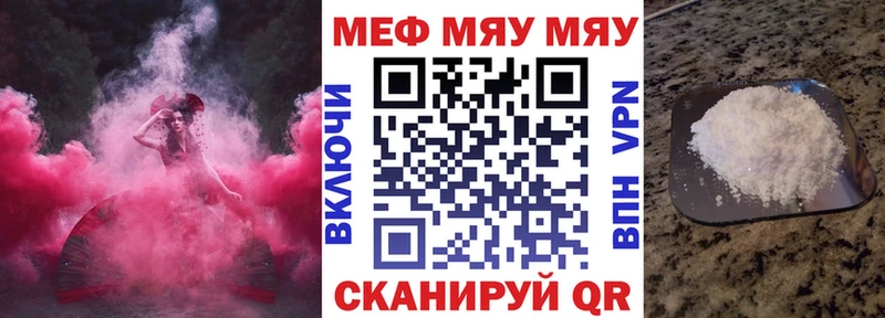 Все наркотики Балашиха СОЛЬ Cocaine ГАШ МАРИХУАНА