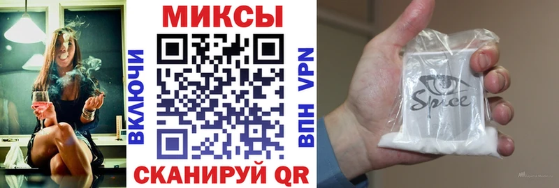 БУТИРАТ оксана  блэк спрут онион  Балашиха 