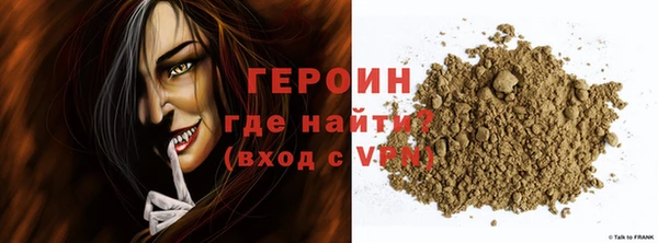 не бодяженный Надым