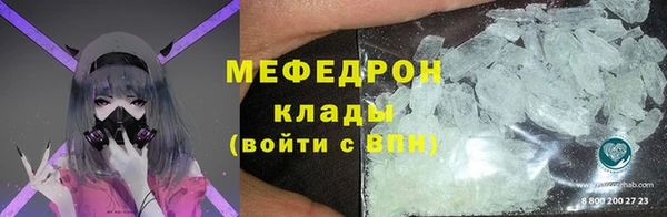 не бодяженный Надым