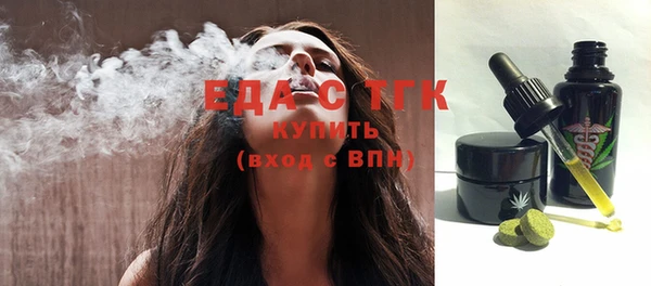 не бодяженный Надым