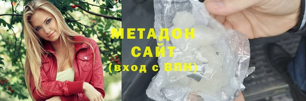 амфетамин Навашино
