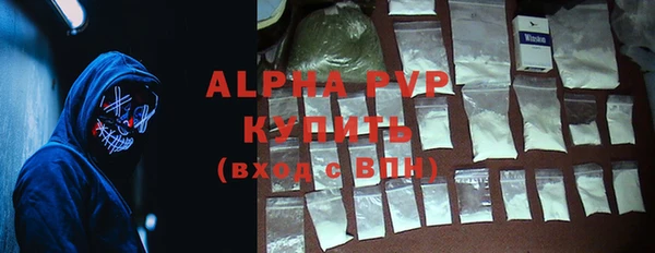 герыч Артём