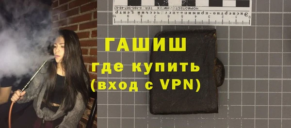 мескалин Наволоки