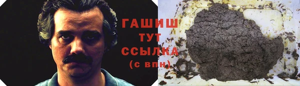 не бодяженный Надым