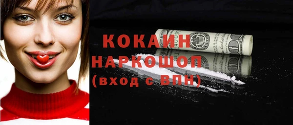 не бодяженный Надым