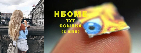 не бодяженный Надым