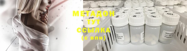не бодяженный Надым