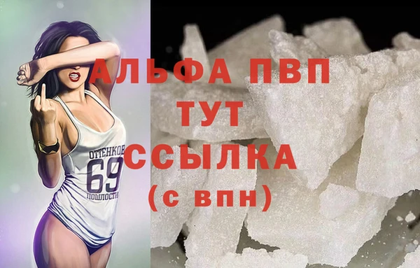 не бодяженный Надым