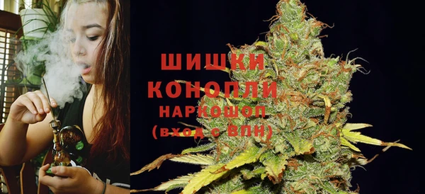 мескалин Наволоки