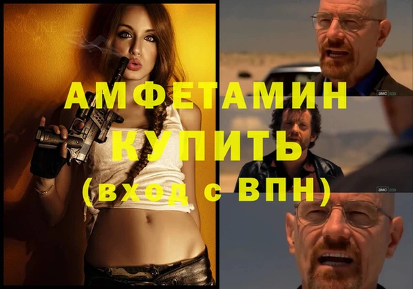 не бодяженный Надым