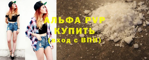 не бодяженный Надым