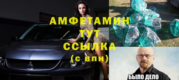 не бодяженный Надым