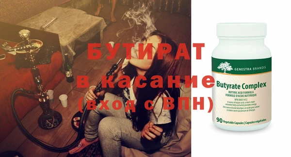 COCAINE Михайлов