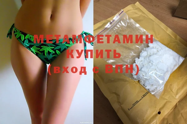 не бодяженный Надым