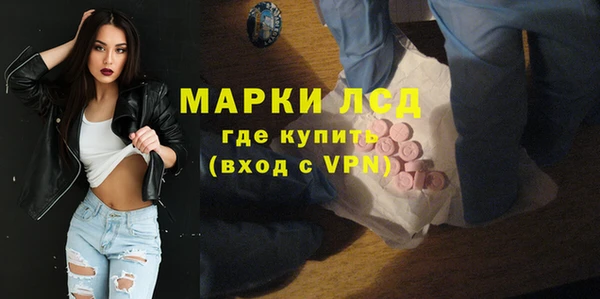 не бодяженный Надым