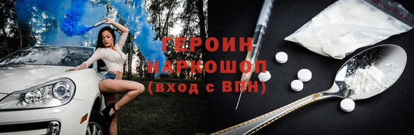 не бодяженный Надым