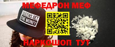 ГАЛЛЮЦИНОГЕННЫЕ ГРИБЫ Аргун