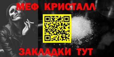 ГАЛЛЮЦИНОГЕННЫЕ ГРИБЫ Аргун