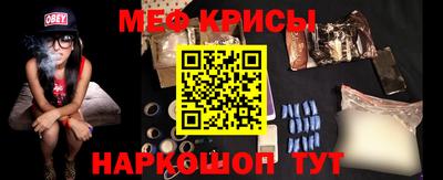 марихуана Апшеронск