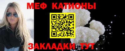 ешки Аргун