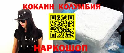 ешки Аргун