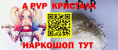 ешки Аргун