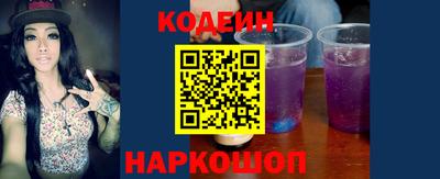 ешки Аргун