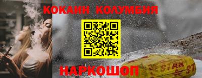 MESCALINE Апрелевка