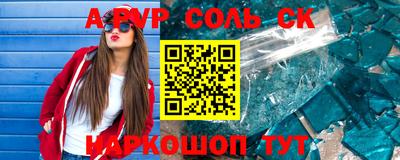 ГАЛЛЮЦИНОГЕННЫЕ ГРИБЫ Аргун