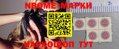 ГАЛЛЮЦИНОГЕННЫЕ ГРИБЫ Аргун