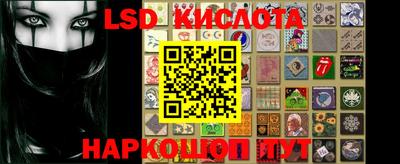кокаин колумбия Апрелевка