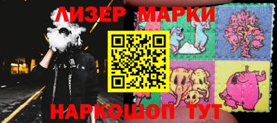 кокаин колумбия Апрелевка