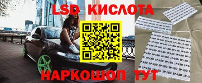 кокаин колумбия Апрелевка