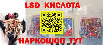ешки Аргун