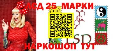 ешки Аргун