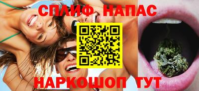 хмурый Балашиха