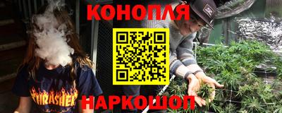кокаин колумбия Апрелевка