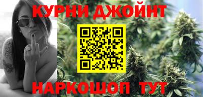 кокаин колумбия Апрелевка
