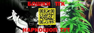 кокаин колумбия Апрелевка