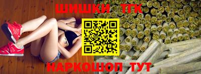 MESCALINE Апрелевка