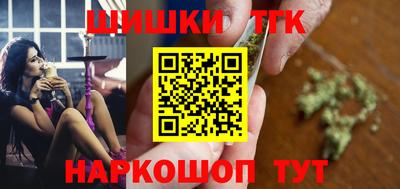 ГАЛЛЮЦИНОГЕННЫЕ ГРИБЫ Аргун