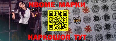 кокаин колумбия Апрелевка