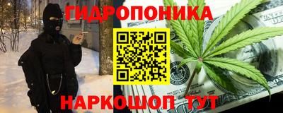 MESCALINE Апрелевка