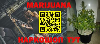 ГАЛЛЮЦИНОГЕННЫЕ ГРИБЫ Аргун