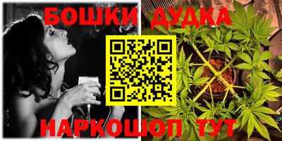 MESCALINE Апрелевка