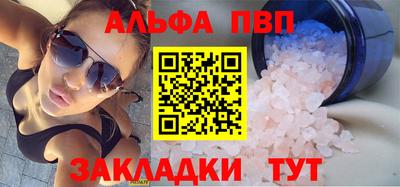 ешки Аргун