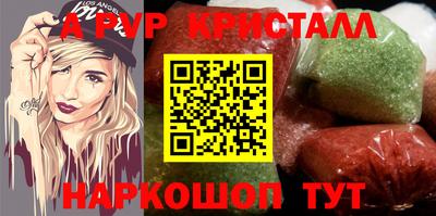 MESCALINE Апрелевка