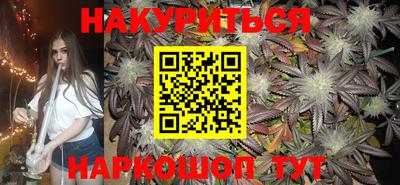 ГАЛЛЮЦИНОГЕННЫЕ ГРИБЫ Аргун