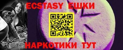 кокаин колумбия Апрелевка
